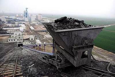 内幕爆料:山西焦煤集团,是怎样卖煤的?