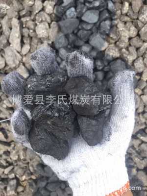 矿上直发25块烟煤气化煤神木草条沟五二气化煤