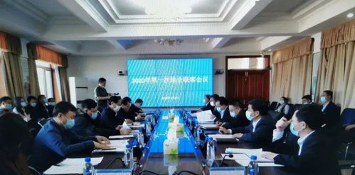 500万吨 扎煤公司一季度煤炭销售实现 开门红