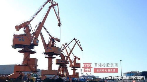晋能控股煤业集团 精细化 销售,为煤炭提身价
