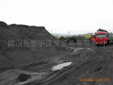 【长期供应主焦,三分之一焦,喷吹煤,瘦煤及电煤】价格,厂家,图片,洗选煤,微山县宏宇煤炭贸易-